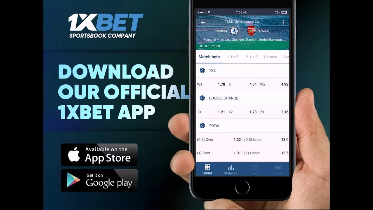 мобильное приложение 1xBET